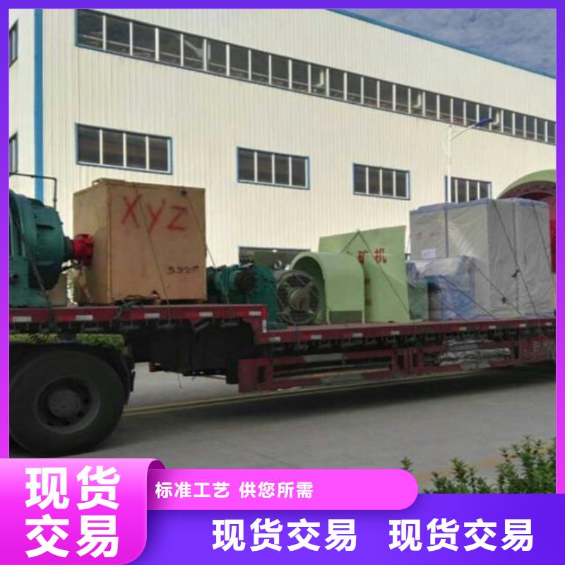 【矿用绞车】JZ/2JZ凿井绞车您身边的厂家