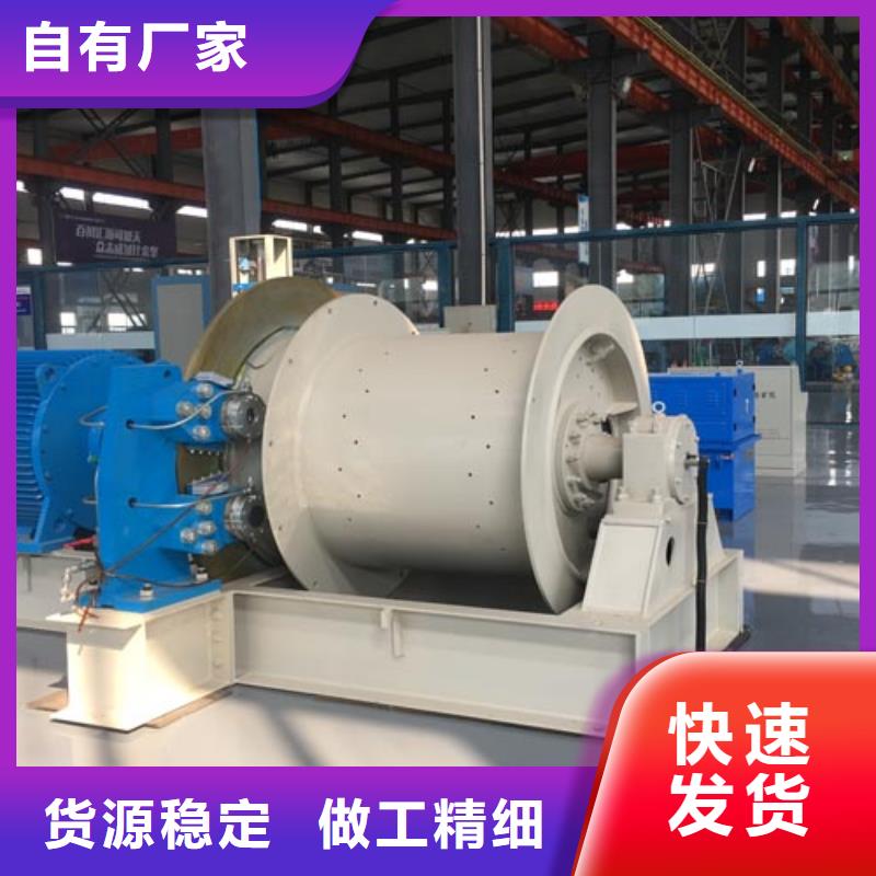 矿用绞车-信号系统产地工厂