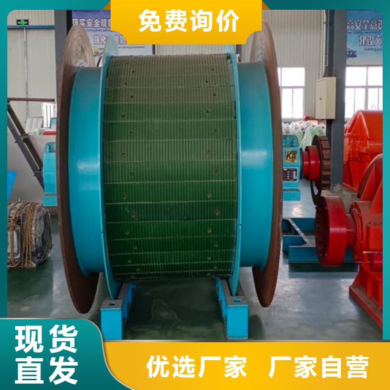 矿用绞车信号系统库存丰富