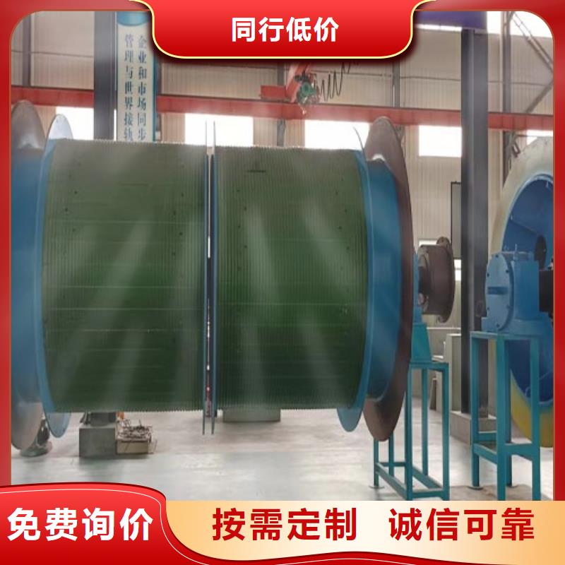 矿用绞车永磁电机内装式矿用绞车品质服务