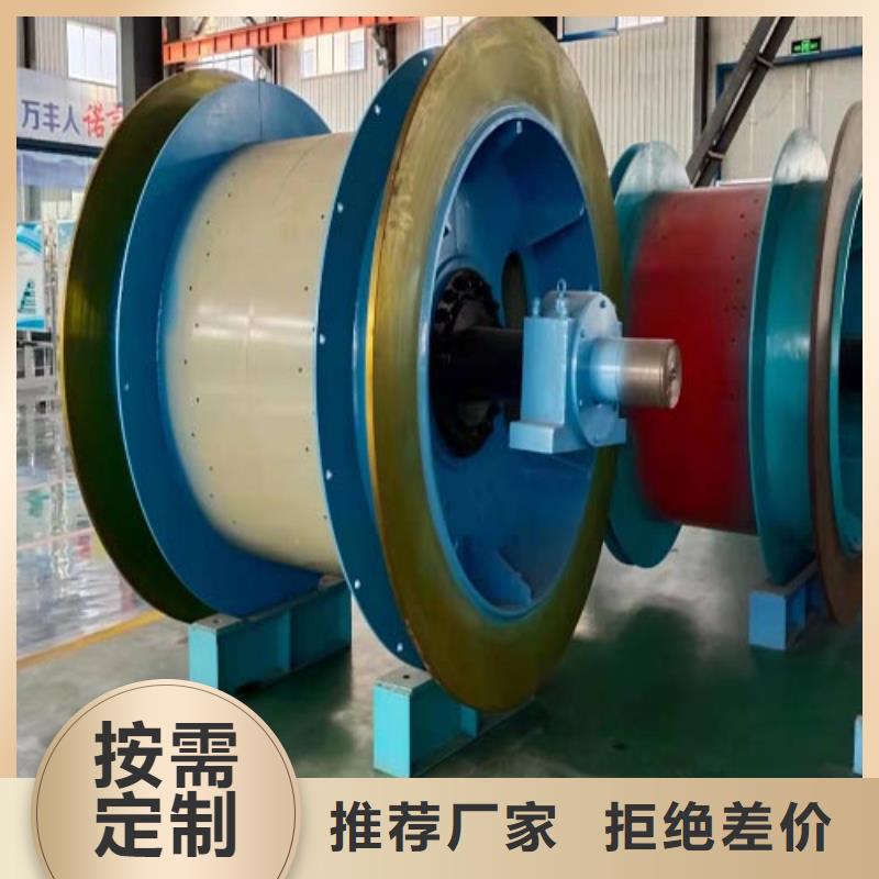矿用绞车-【机信号系统】实拍展现