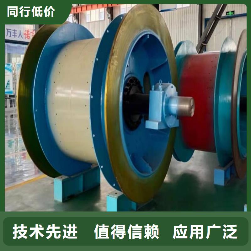 矿用绞车-JKMD型多绳摩擦矿井机专注细节专注品质