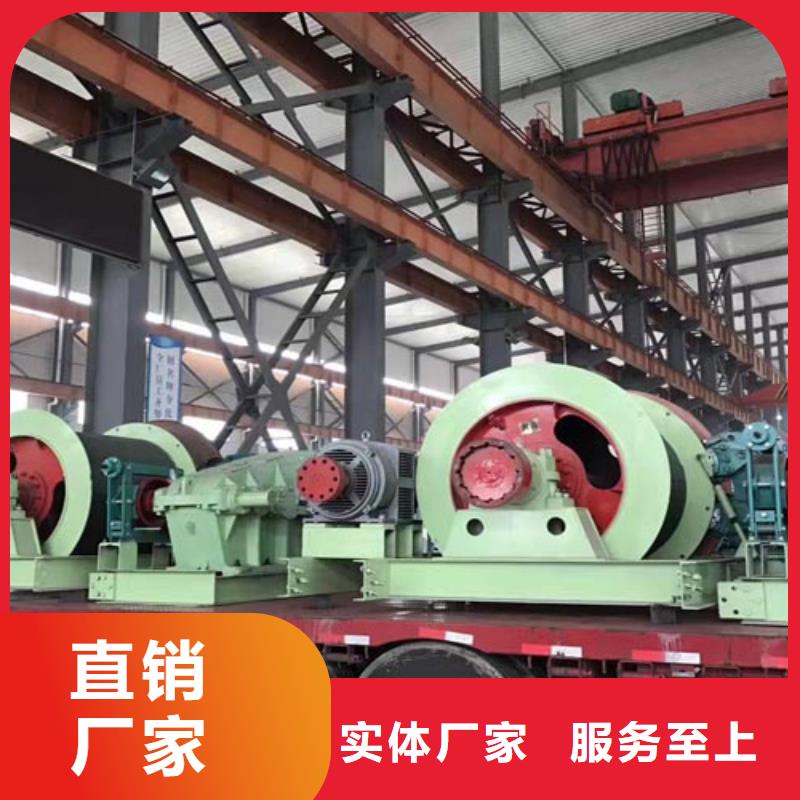 【矿用绞车】JTPB防爆矿用绞车海量现货直销