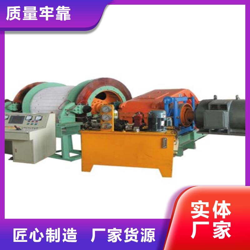 矿用绞车【JTP型矿用绞车】用心做品质