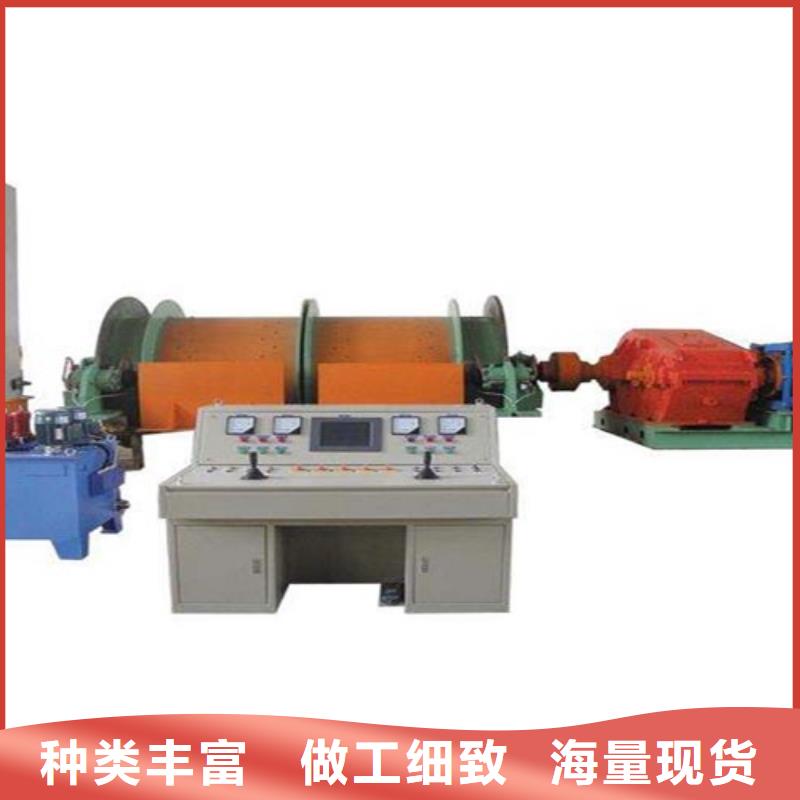 矿用绞车JTP型矿用绞车诚信为本