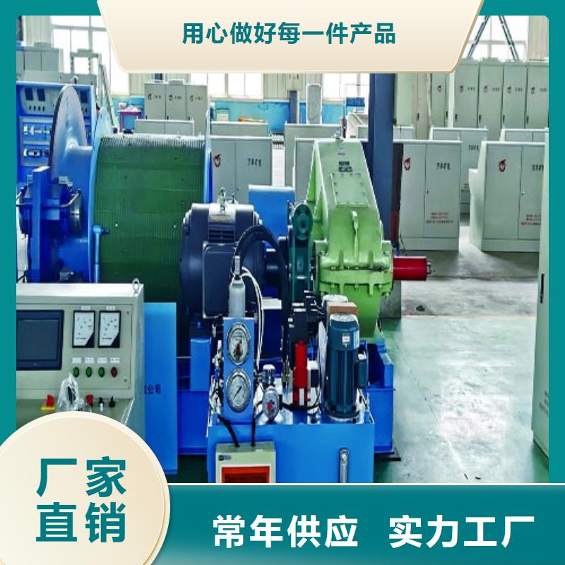 矿用绞车JTPB防爆矿用绞车自有生产工厂
