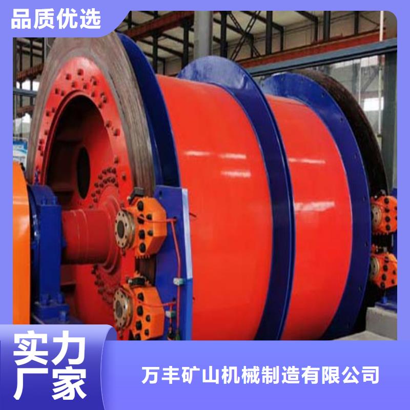 矿用绞车_JKMD型多绳摩擦矿井机应用领域