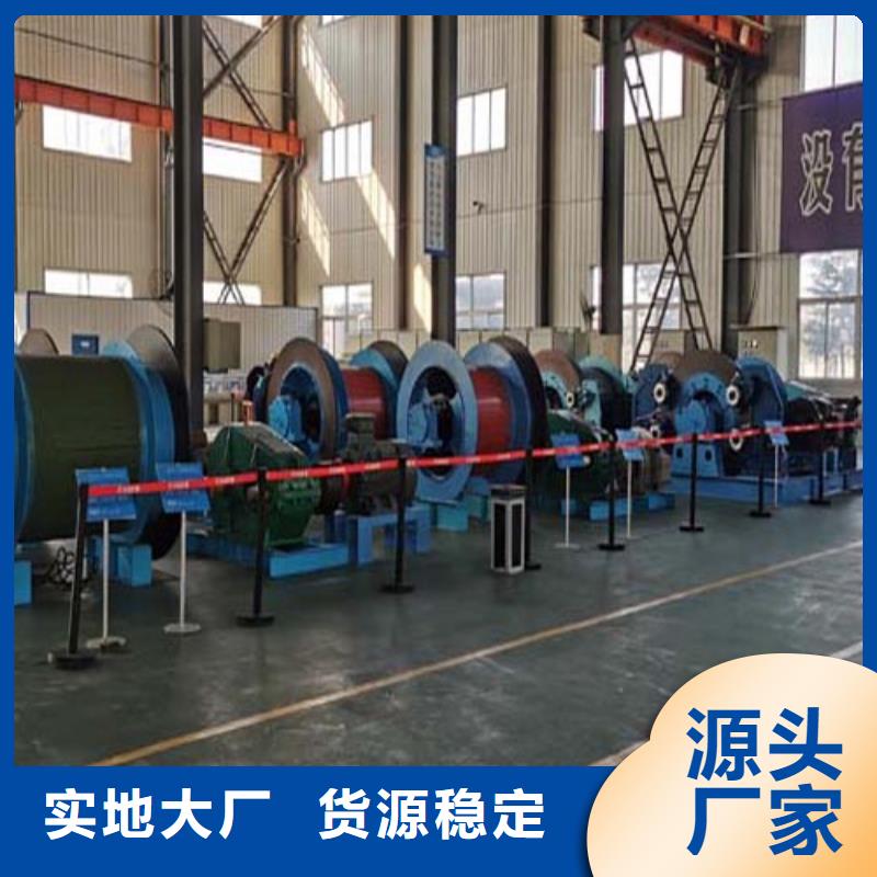 矿用绞车【JKMD型多绳摩擦矿井机】货源报价
