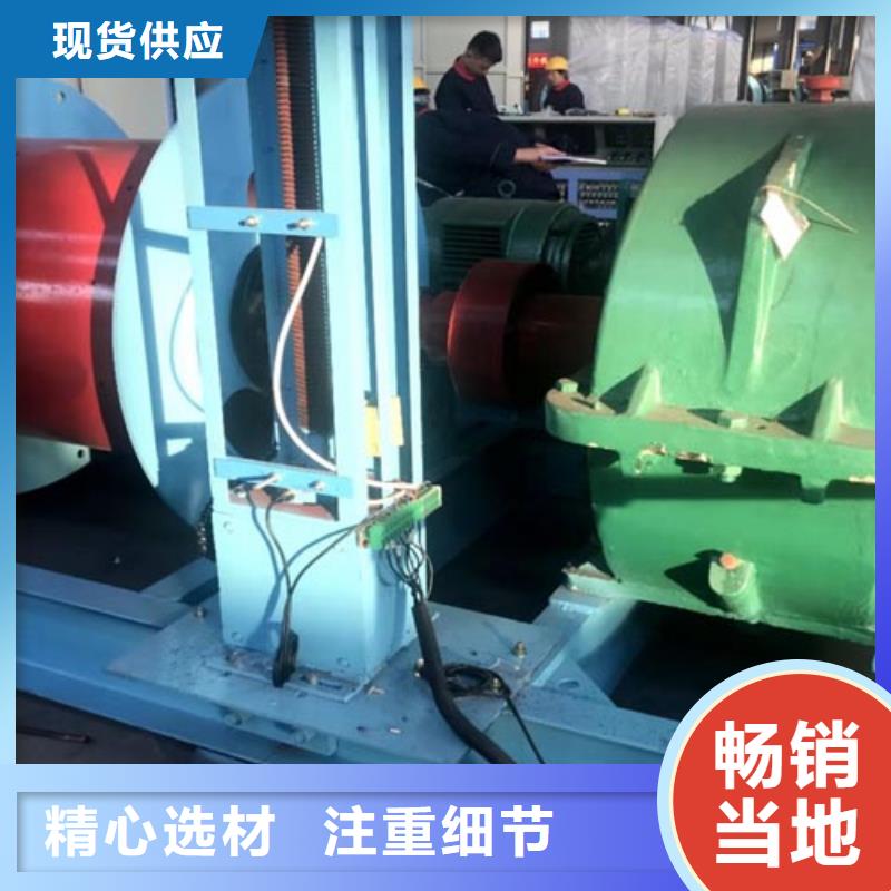 矿用绞车信号系统品质之选