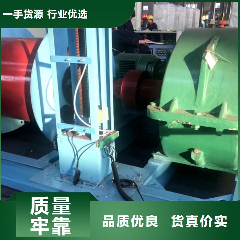 矿用绞车JK型矿井机质量为本