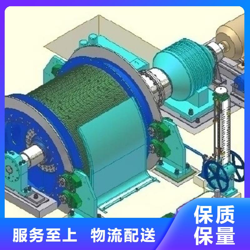 矿用绞车,2JTP型矿用绞车真材实料诚信经营
