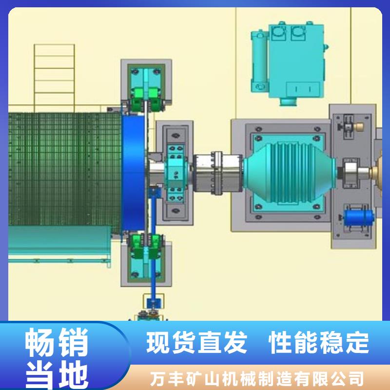 矿用绞车JTPB防爆矿用绞车不断创新