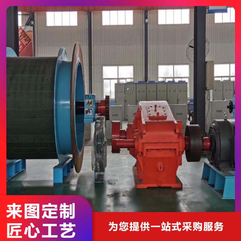 【矿用绞车】JTP型矿用绞车品质保障售后无忧
