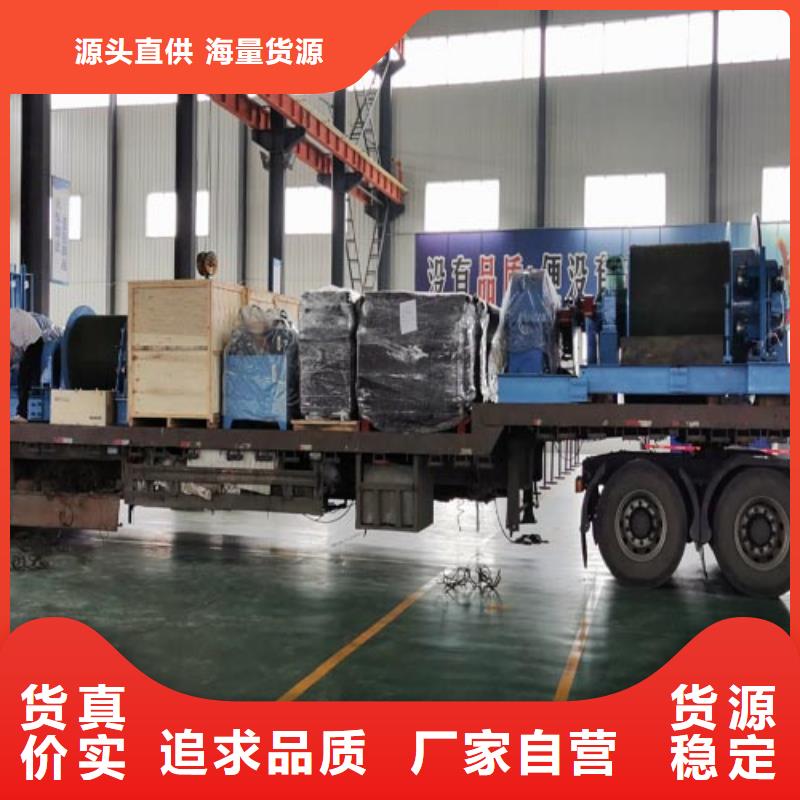 矿用绞车矿用绞车欢迎来电咨询