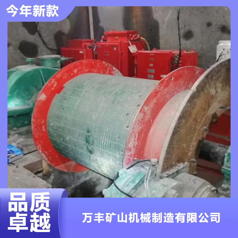 矿用绞车2JTP型矿用绞车畅销本地