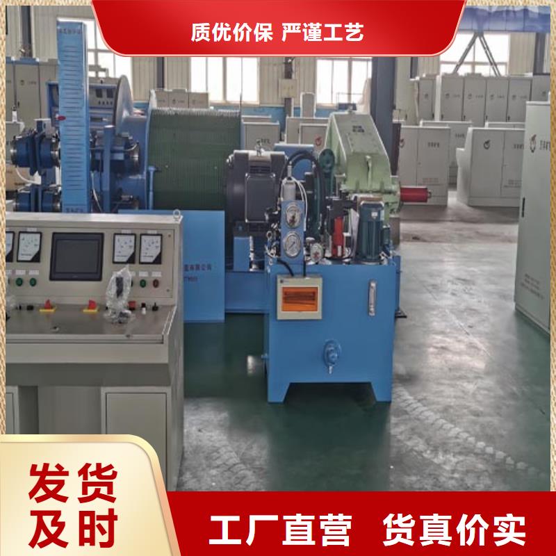 矿用绞车2JTP型矿用绞车畅销本地