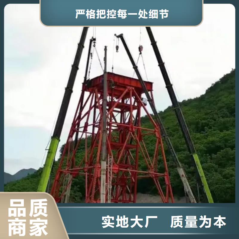 凿井井架绞车信号系统专业供货品质管控