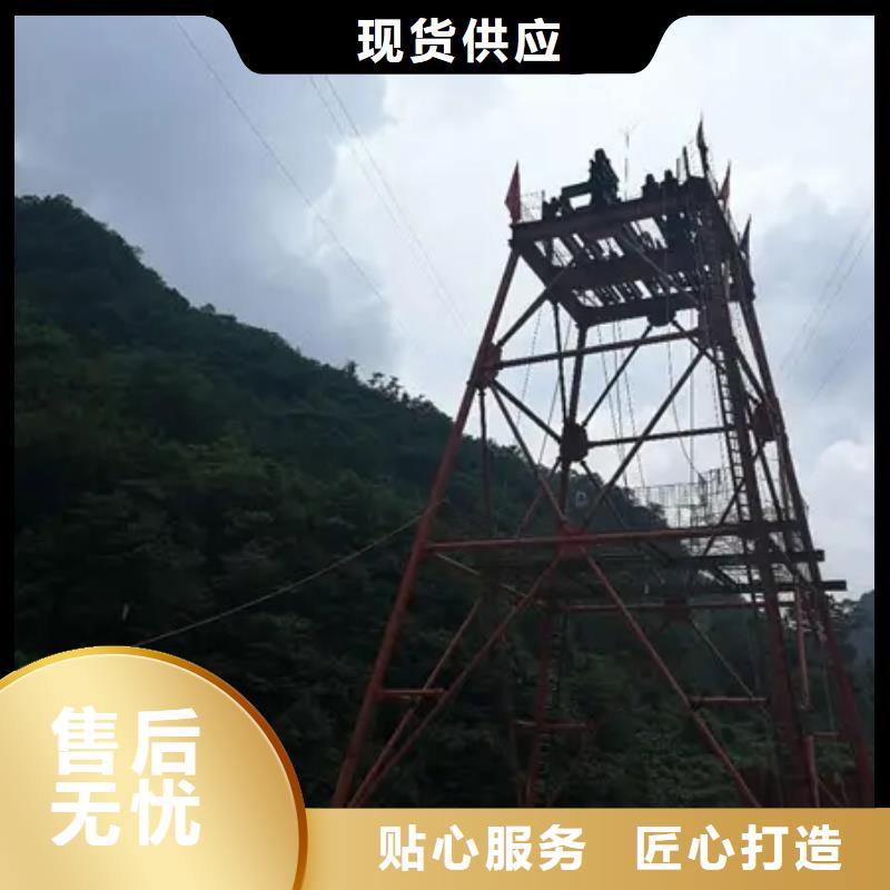 凿井井架矿用隔爆机驱动系统丰富的行业经验
