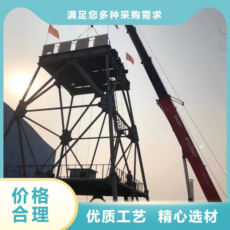 凿井井架2JTP型矿用绞车订制批发