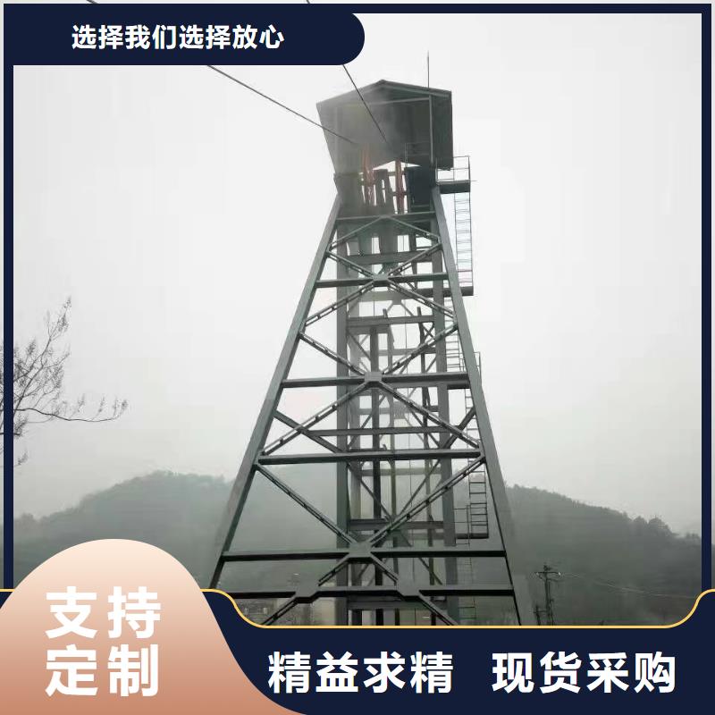 凿井井架矿用隔爆机驱动系统丰富的行业经验