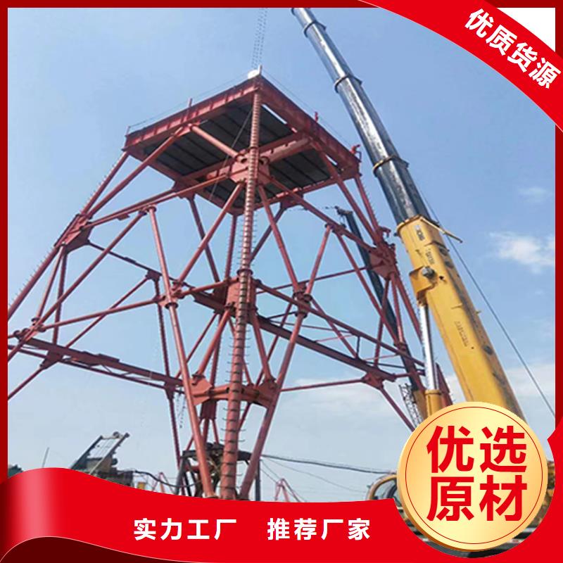 【凿井井架应用广泛】