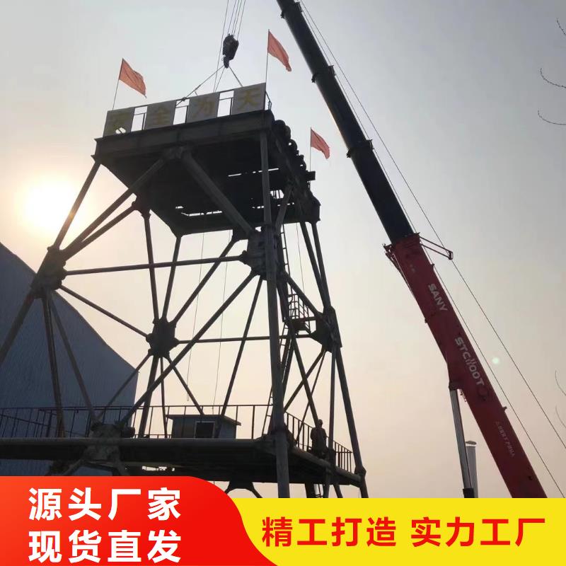 凿井井架JK型矿井机定制速度快工期短