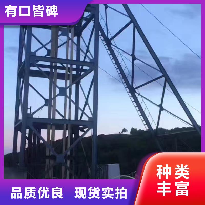 凿井井架矿用绞车好货直销
