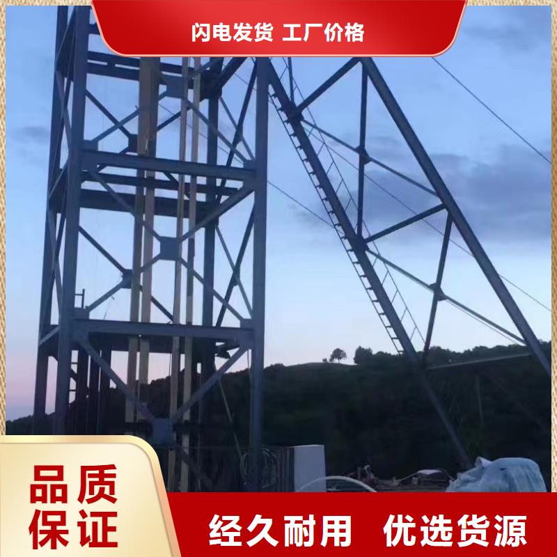 凿井井架JTPB防爆矿用绞车N年生产经验
