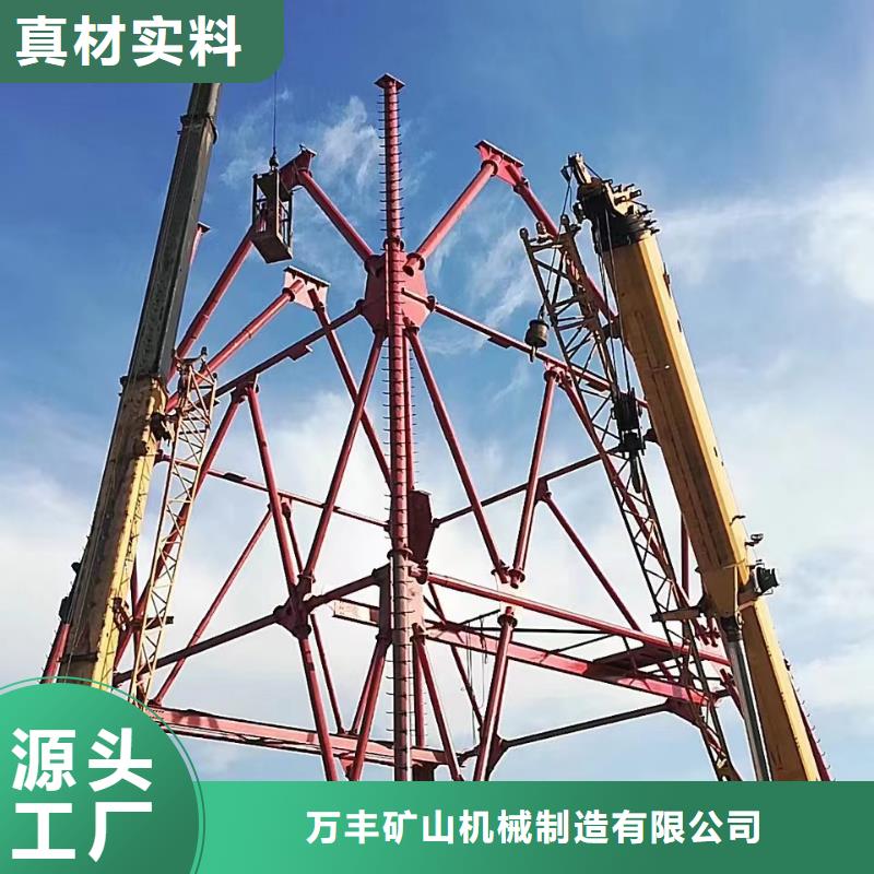凿井井架【JK型矿井机】品质优选