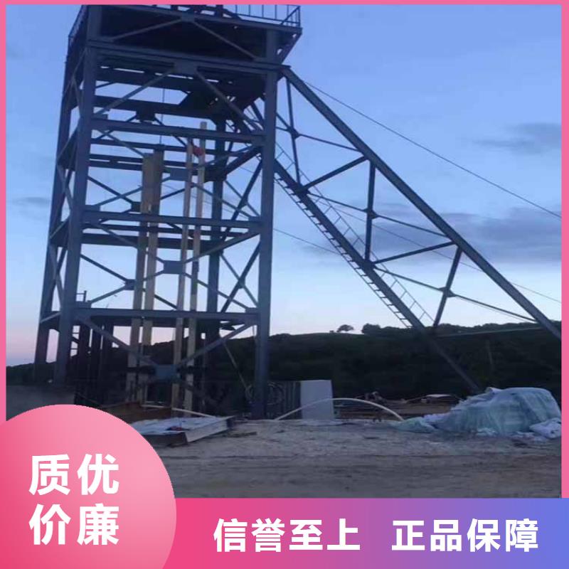 凿井井架JK型矿井机实力公司