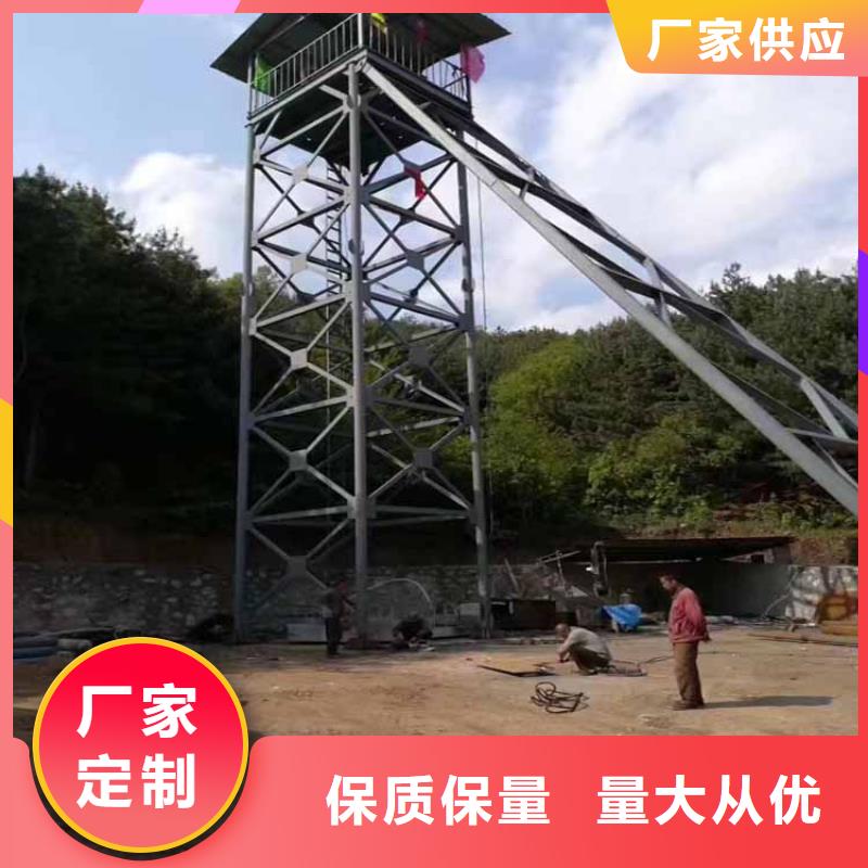 凿井井架一站式采购方便省心