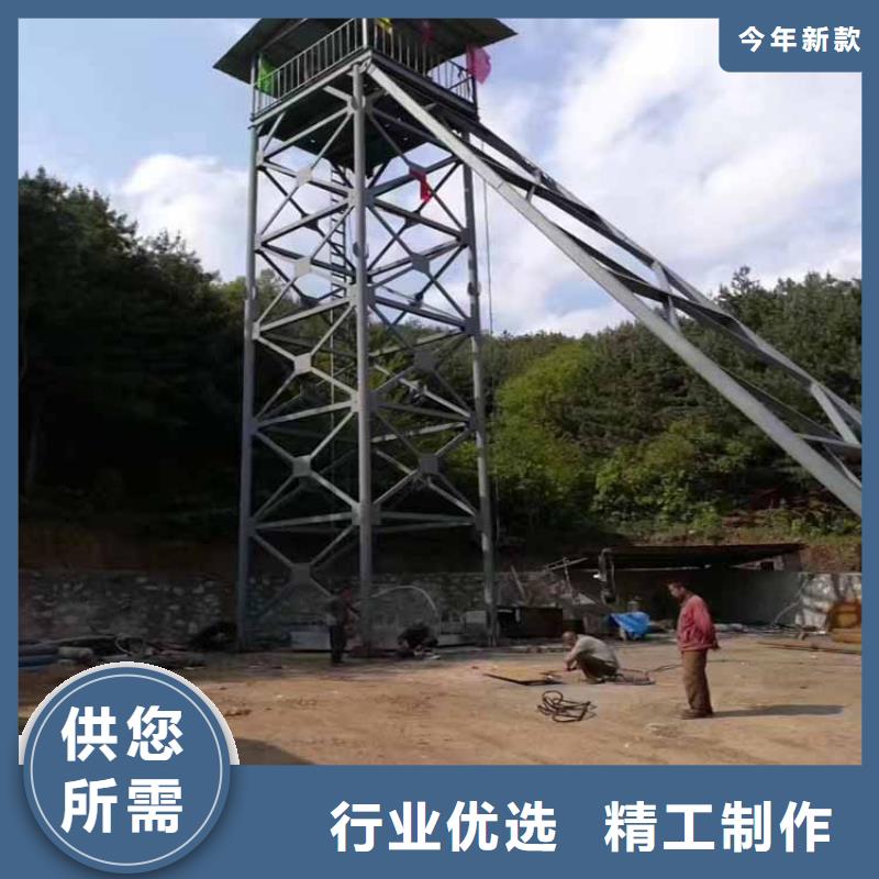 凿井井架-防爆矿用绞车来图加工定制