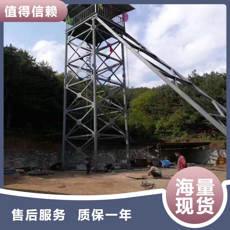 凿井井架JK型矿井机服务始终如一