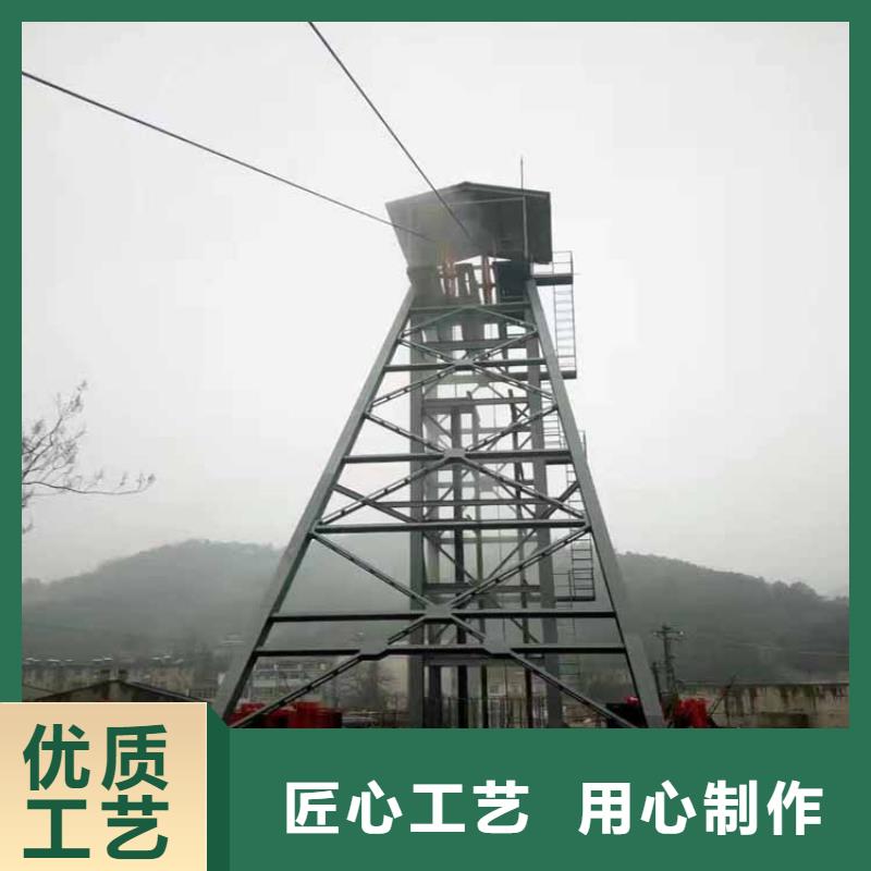 凿井井架-JTP型矿用绞车多家仓库发货