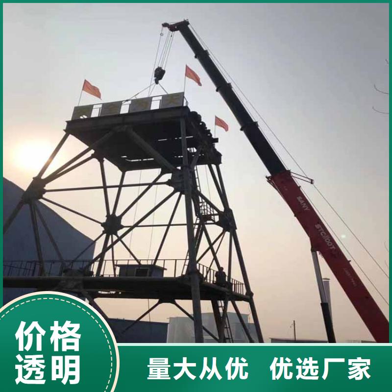 凿井井架JTP型矿用绞车大厂家实力看得见