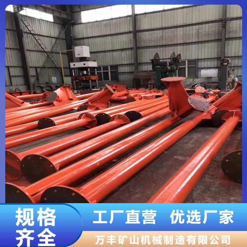凿井井架2JTP型矿用绞车供应商