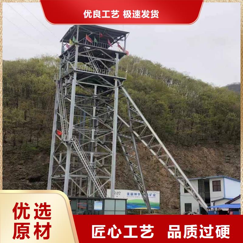 【凿井井架,JTP型矿用绞车现货充裕】
