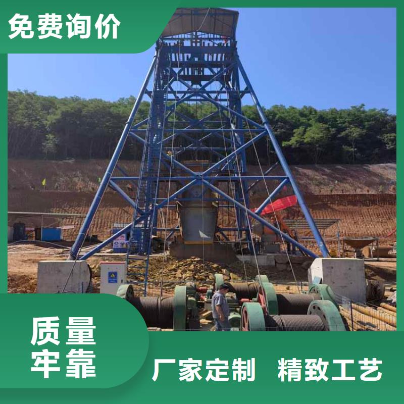 凿井井架_JTP型矿用绞车品质保证