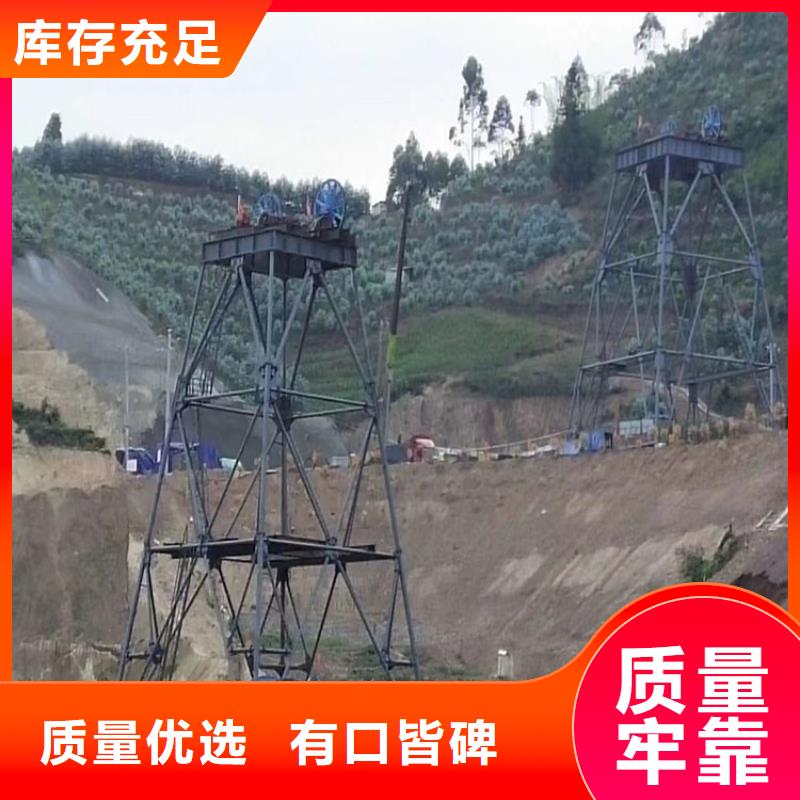凿井井架矿用隔爆机驱动系统丰富的行业经验