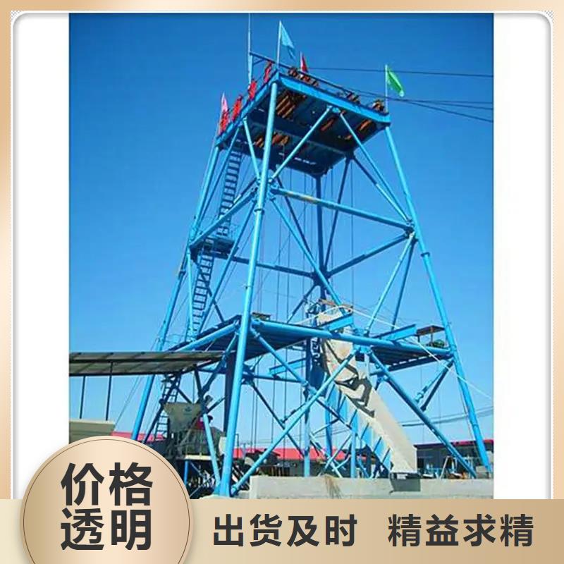 凿井井架矿用隔爆机驱动系统款式新颖