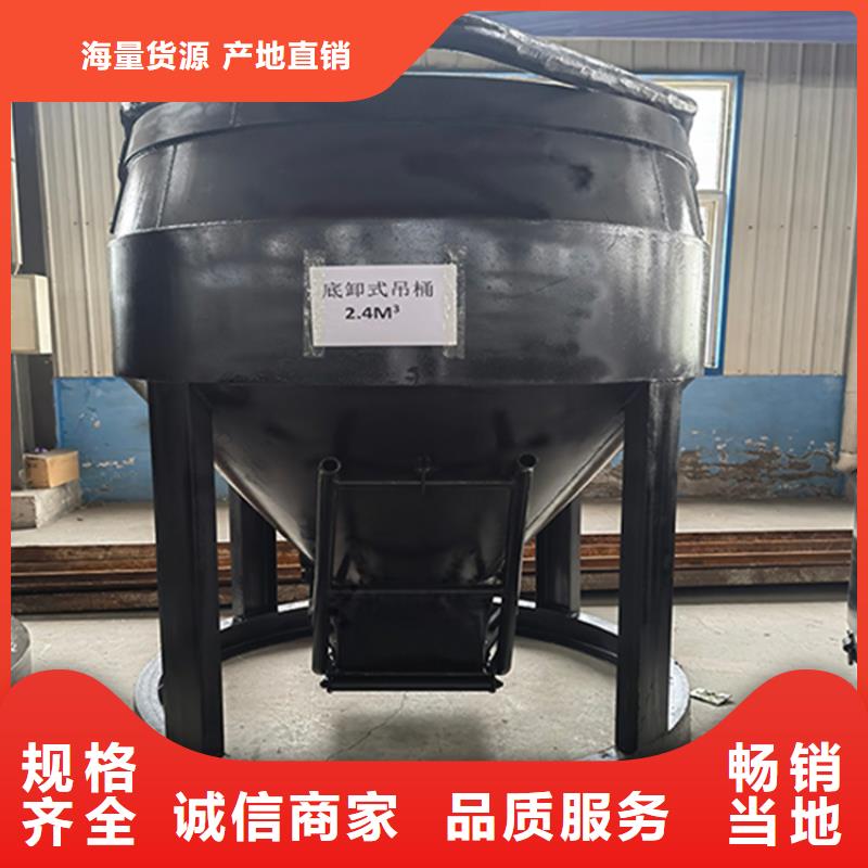 吊桶、吊钩【2JTP型矿用绞车】产地采购