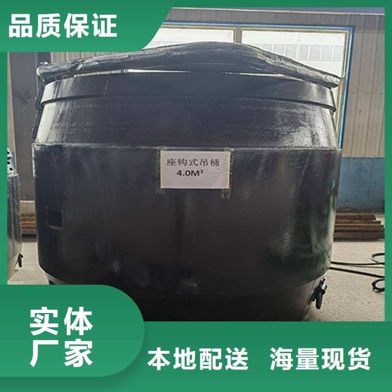 吊桶、吊钩_矿用绞车品质做服务