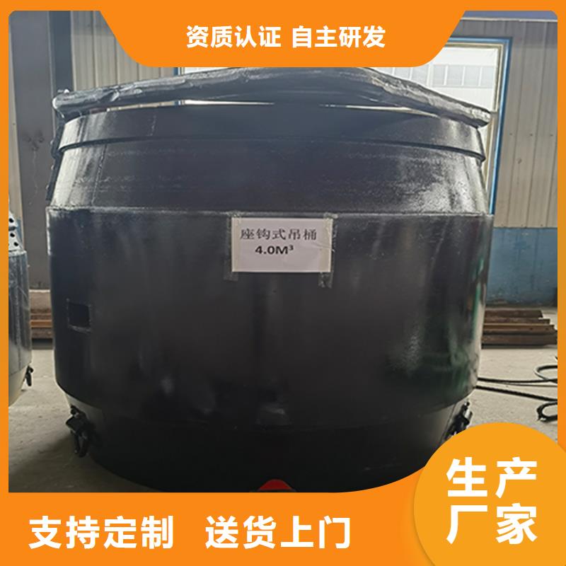 【吊桶、吊钩信号系统实体厂家支持定制】