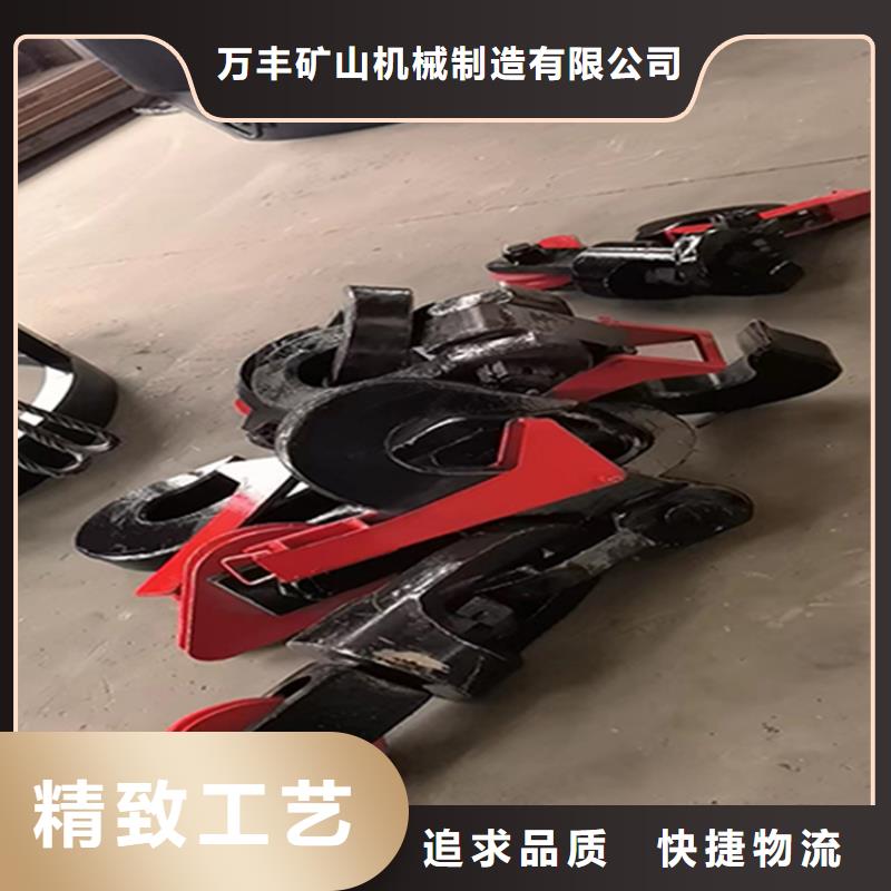 吊桶、吊钩_【矿用隔爆机检修装置】用品质赢得客户信赖