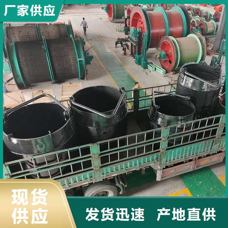 吊桶、吊钩永磁电机内装式矿用绞车原料层层筛选