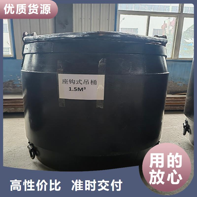 吊桶、吊钩绞车质量检测