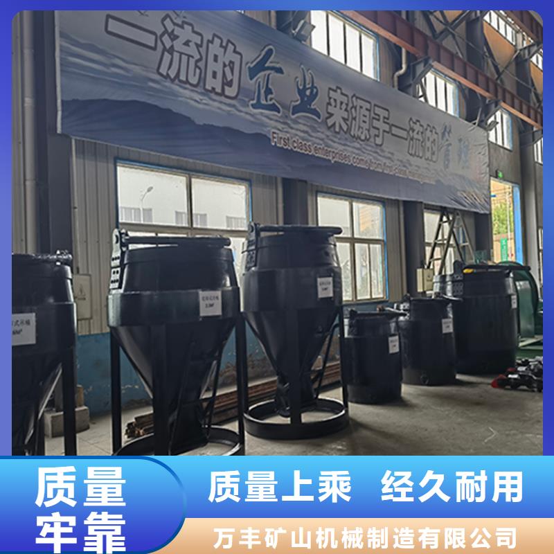 吊桶、吊钩【2JTP型矿用绞车】产地采购