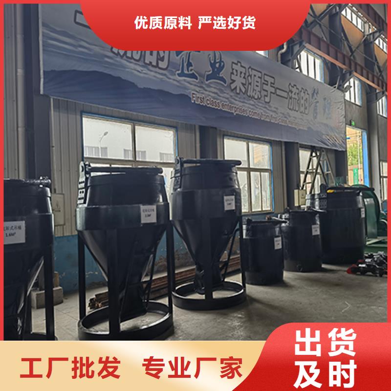 【吊桶、吊钩】_JKMD型多绳摩擦矿井机您想要的我们都有