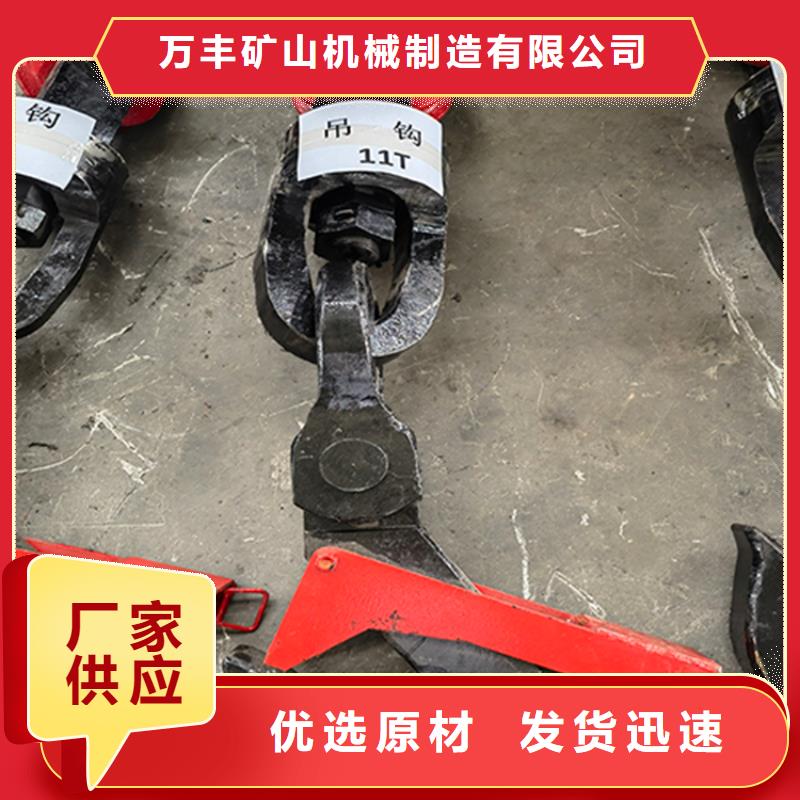 【吊桶、吊钩】2JTP型矿用绞车实力大厂家