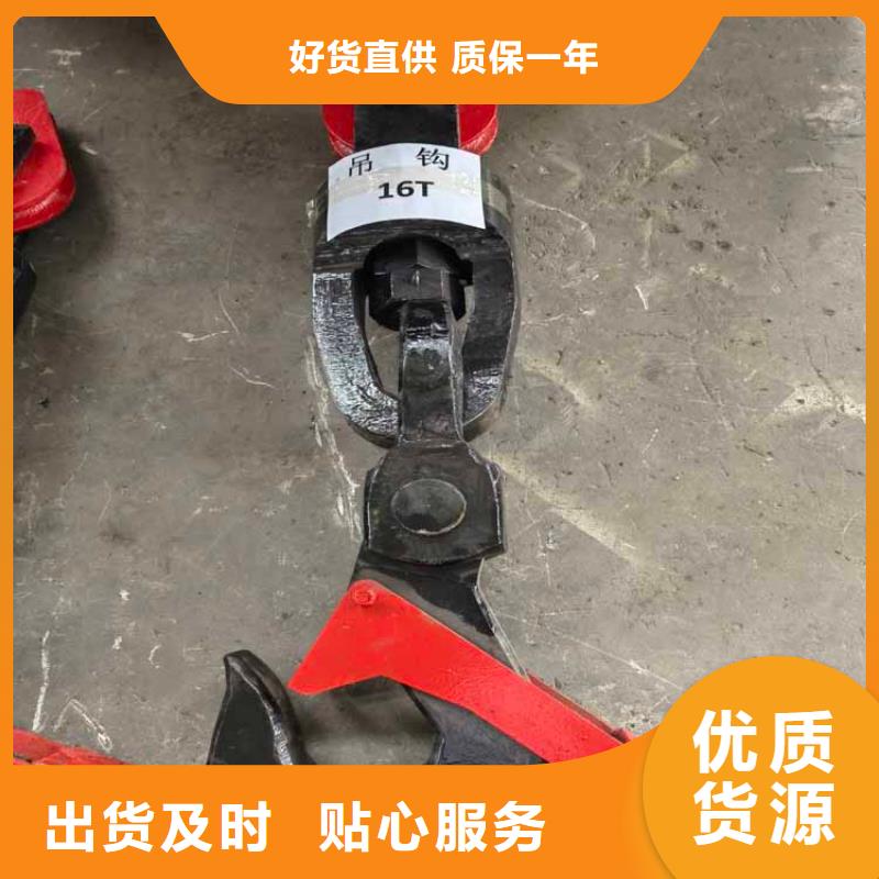 吊桶、吊钩【JTP型矿用绞车】物美价优